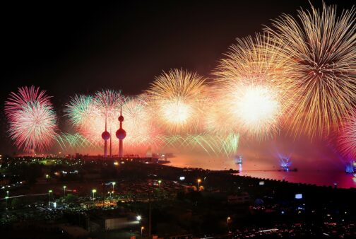 Feuerwerk zu Mitternacht