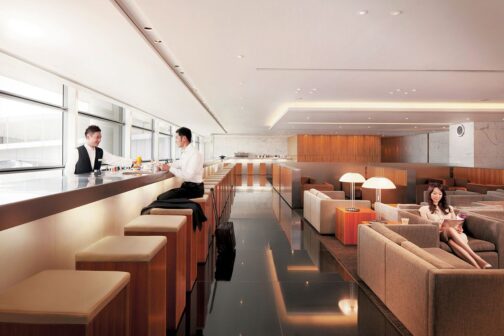 Cathay Pacific Lounge