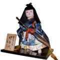 Alte Japanische Traditionen hautnah erleben