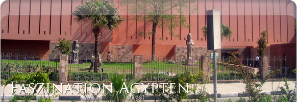Luxor-Museum &Auml;gypten