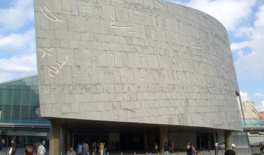 Bibliothek von Alexandria