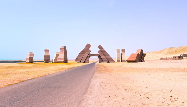 Ras Mohammed Nationalpark