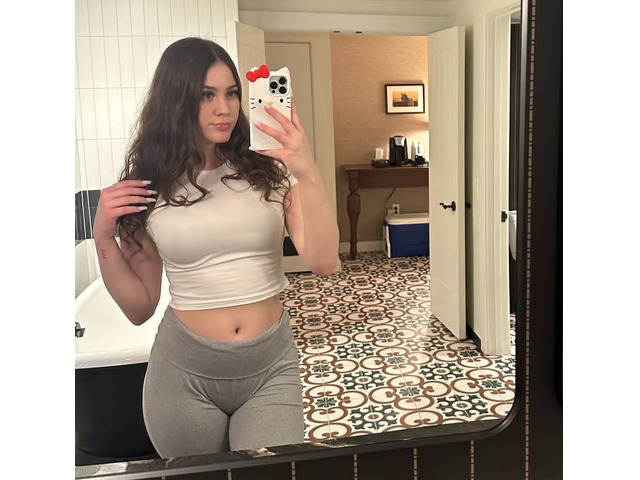 Fille discrète plan coquine