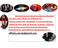 Illuminati Comment devenir membre des Illuminati ?