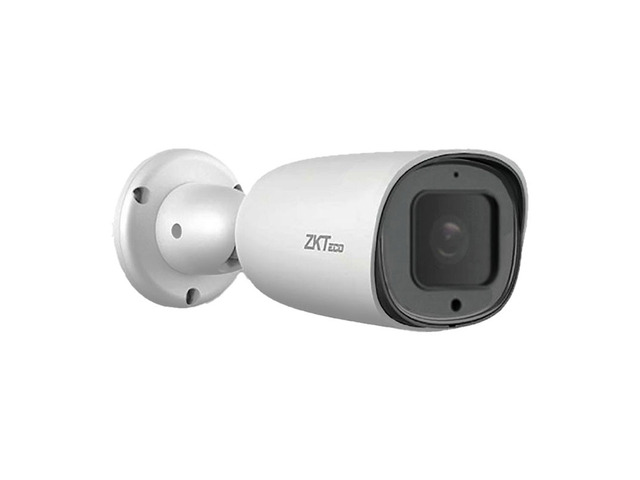 Cámara LPR Motorizada ZK-LPR50 | Reconocimiento de Placas