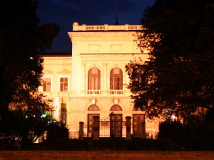 Archäologisches Museum Warna