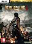 Dead Rising 3