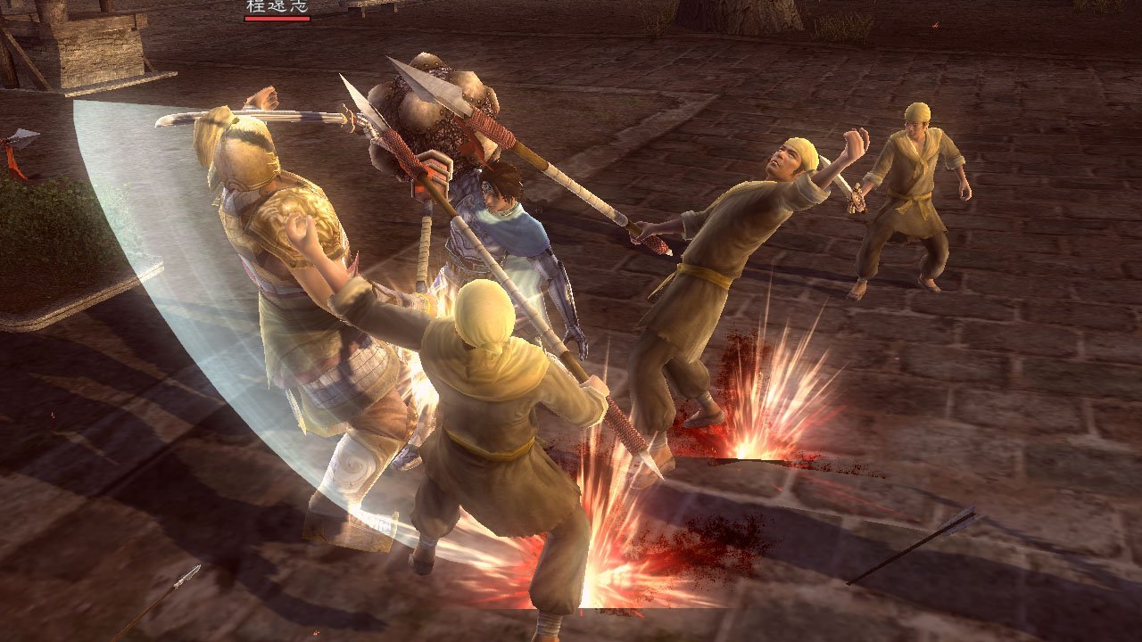Dynasty Warriors - Strikeforce Screenshot 1