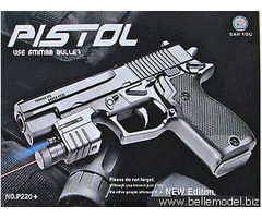 Pistols - air-soft - toy guns