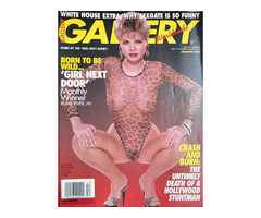 Magazines - Gallery - USA edition - 1998-12 December (Volume 26, no. 14)