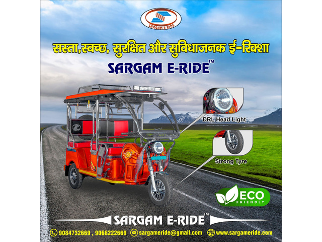 Top Best e rickshaw manufacturers in Rajasthan