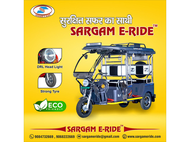 Top Best e rickshaw Dealers in Bihar