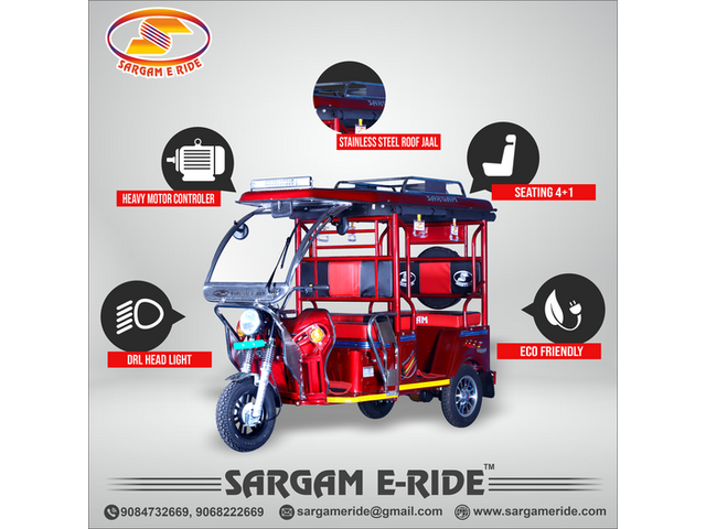 Top 10 e rickshaw Dealers in Bihar