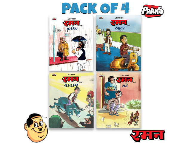 Raman Comic Pack - Set of 4 Adventures