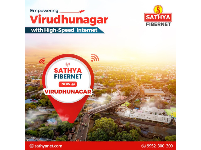 Internet Connection in Virudhunagar | Wifi Connection in Virudhunagar