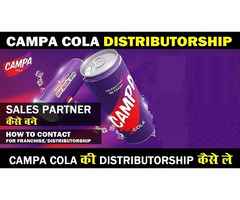 9118745275 How to Get Campa Cola Dealership / distributorship? in 2025