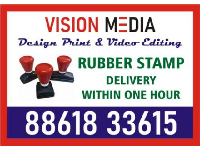 Rubber Stamp | Delivery within one Hour | Printing services | 8020