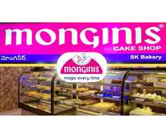 ???? 7393868180 Become a Monginis Cake Shop Franchise Near by