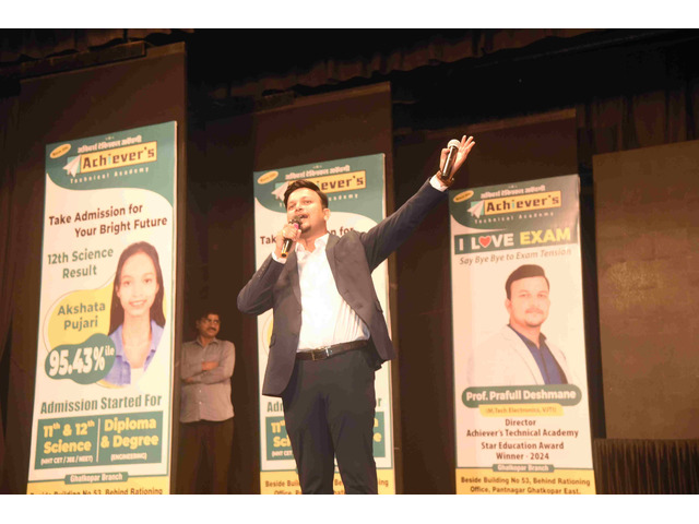 Achievers Technical Academy Ghatkopar: Best 12th Science Coaching