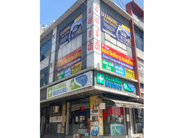 Effective Ayurvedic Treatment for Piles – Safe & Painless Relief