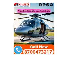 Air ambulance service in India