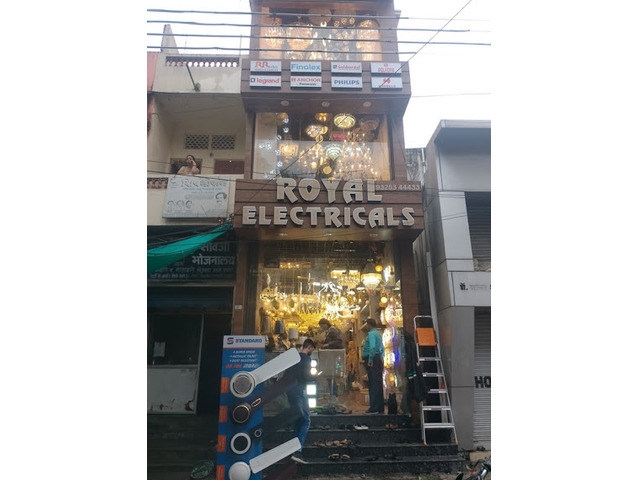 Royal Electricals - Best electrical shop nagpur