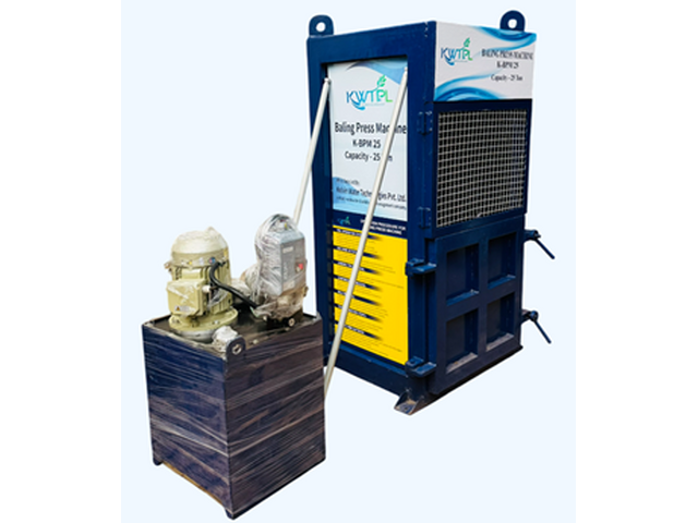 Buy Baling Press Machine on GeM