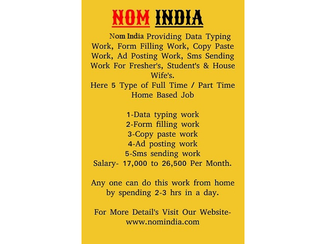 Part Time Data Entry Work For Fresher’s and students