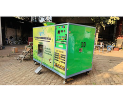 Buy Organic Waste Composter on GeM