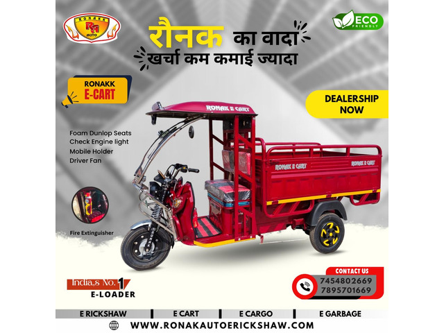 auto rickshaw in manali