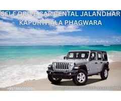 Self Drive Car Rental Jalandhar Kapurthala Phagwara