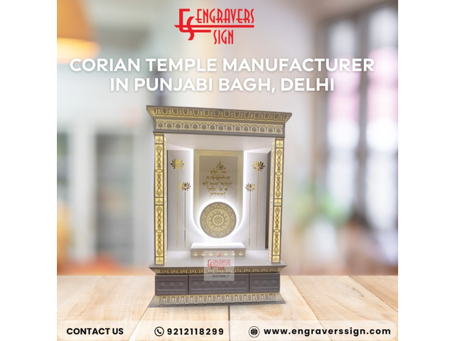 Corian Temple Manufacturer in Punjabi Bagh