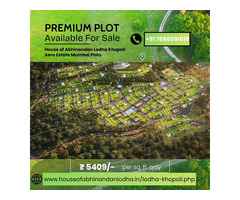 House of Abhinandan Lodha Khopoli – Aero Estate Mumbai Plots