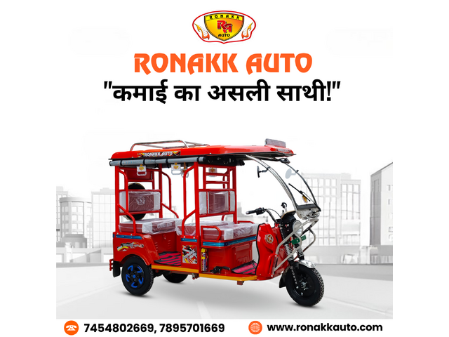 e rickshaw manufacturers in ludhiana