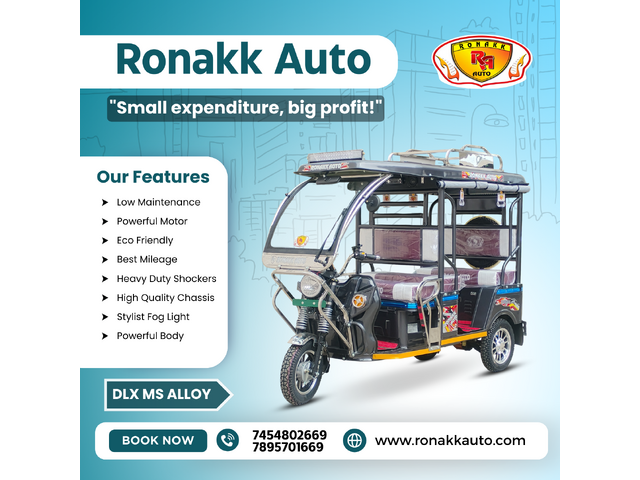Top e rickshaw manufacturer in west bengal