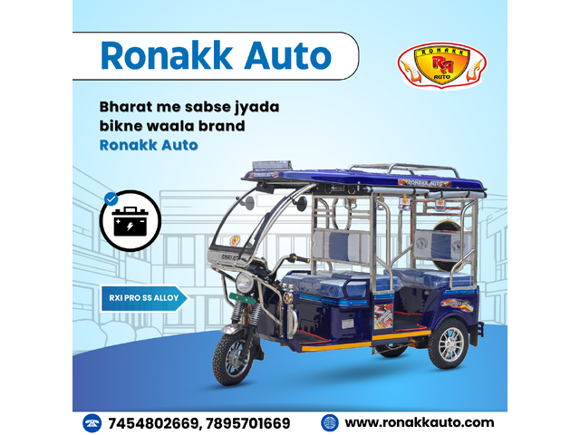 e rickshaw manufacturer in up