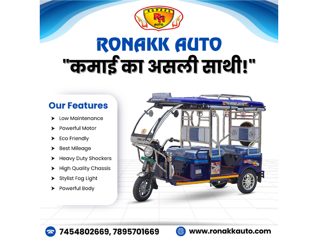 e rickshaw manufacturer in uttarakhand