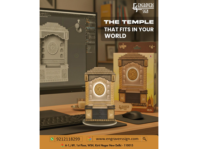 Premium Corian Mandirs in Kirti Nagar