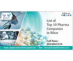 List of Top 10 Pharma Companies in Bihar
