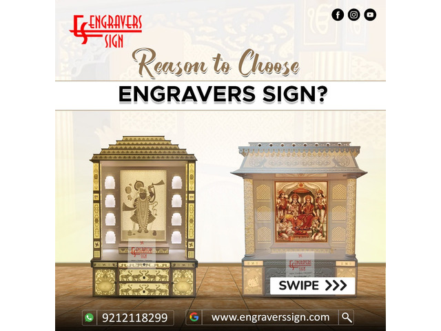 Best Corian Mandir in Paschim Vihar - Engraver Sign