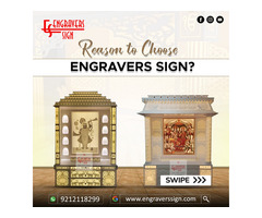 Best Corian Mandir in Paschim Vihar - Engraver Sign