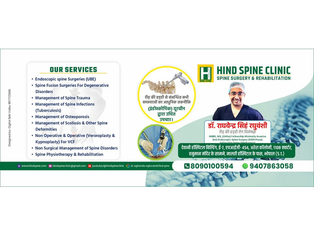 Endoscopic Spine Surgery in Bhopal | Hind Spine Clinic