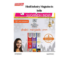 Explore The Power Of Hindi Industry Magazine In India