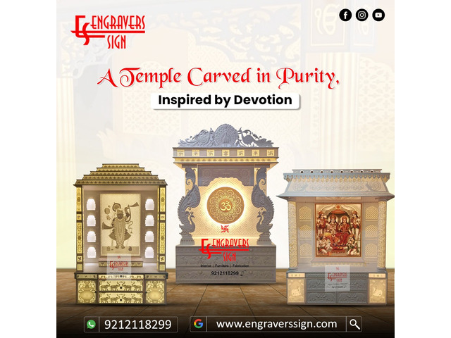 Best Corian Mandir in Paschim Vihar