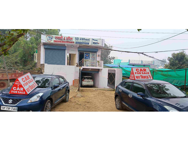 SD 4Wheel: Your #1 Source for Used Cars in Basti
