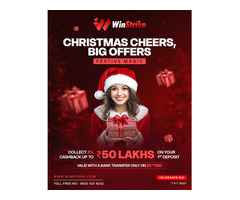 Winstrike Rewards: What to Expect