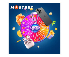 Criconlineid – Advanced Technology for Sports Lovers