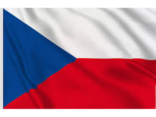 eProcurement Czech Republic Tenders