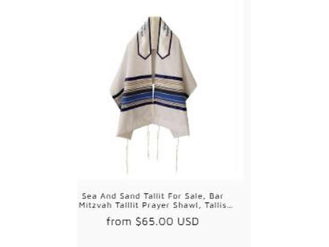Experience the Timeless Elegance of Tallit at Galilee Silks!