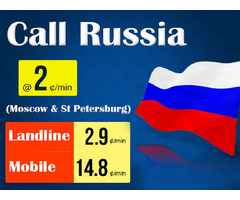 Cheap Calls to Russia | Russia Calling Cards – Amantel